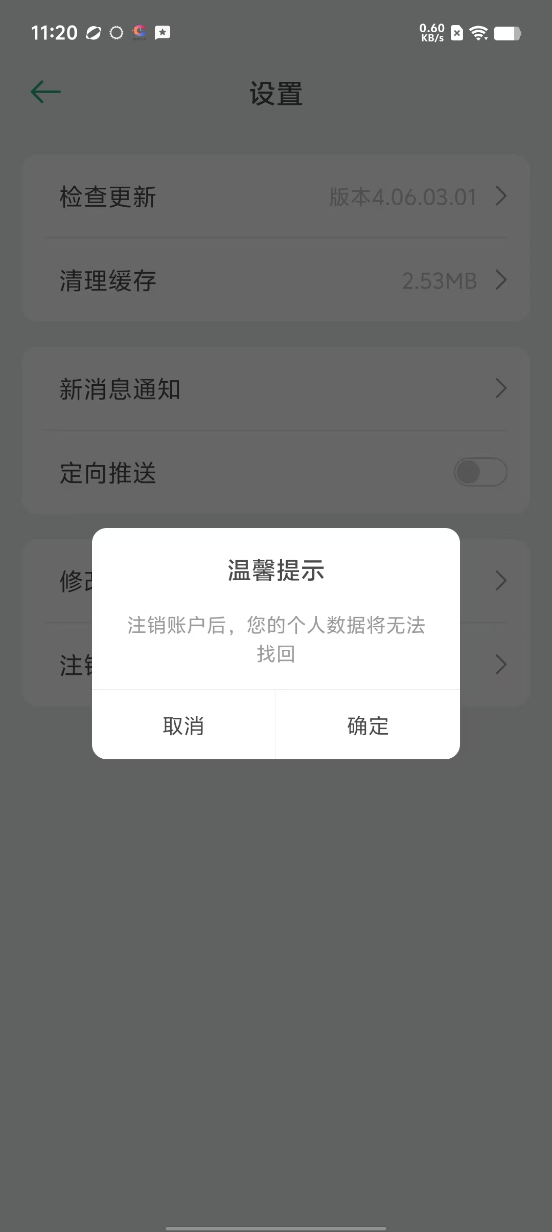 838cff48b8ee4b9a40bac5898afe6d61.jpg