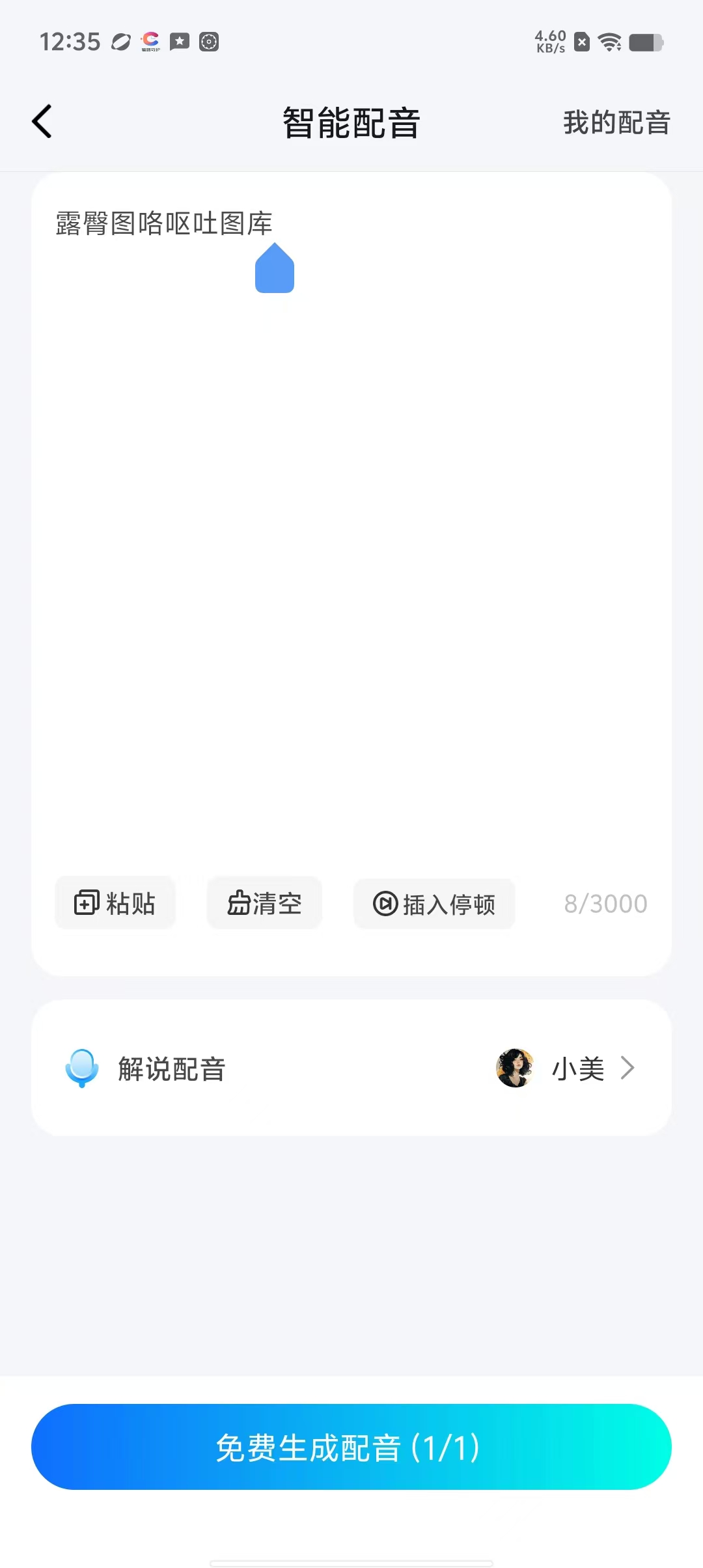 8c1fa99cc611387892c766b589cdf962.jpg