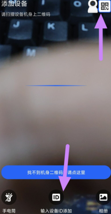 qq截图20240807115115.png
