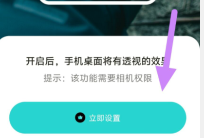 qq截图20240807120458.png