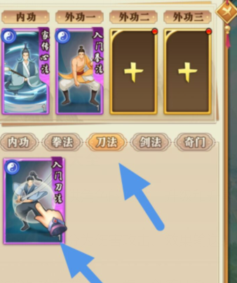qq截图20240807140503.png