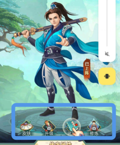qq截图20240807140455.png