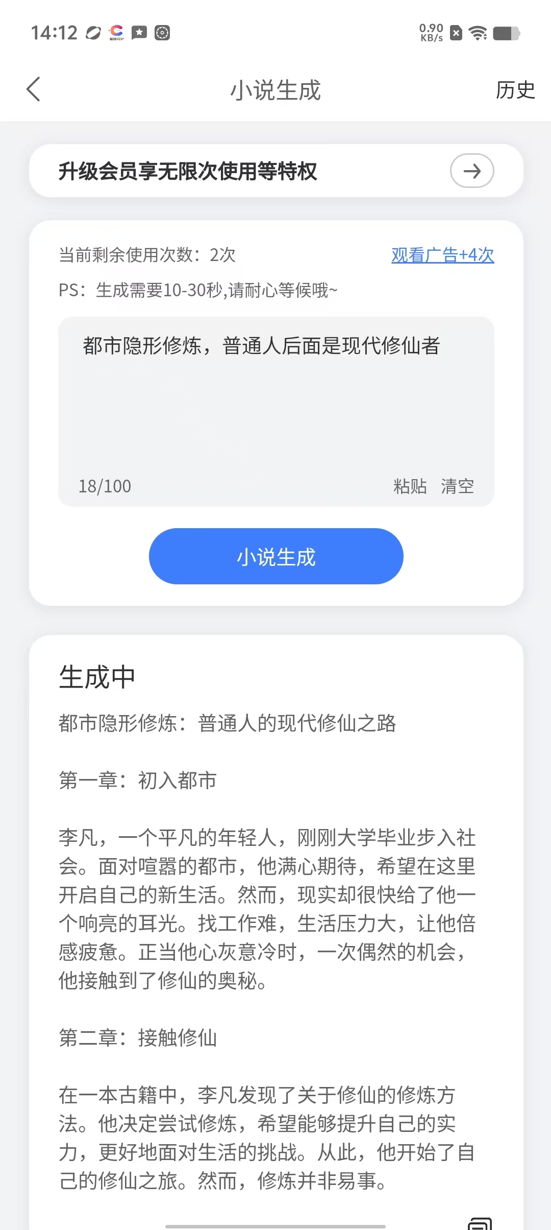 b085d69aec888933862c095a931b712a.jpg