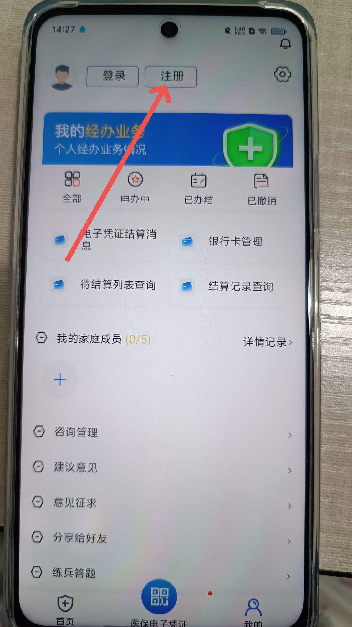b342a940e58ba3a8aa96ec73a08ba3ca.jpg