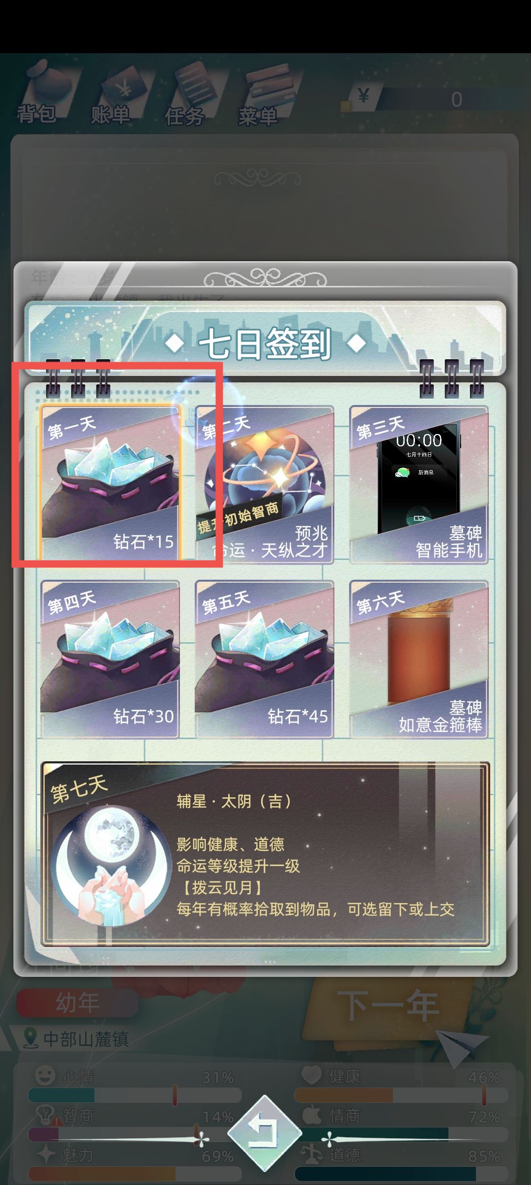 b8326ad4ac432881329517cbb3d95e02.jpg