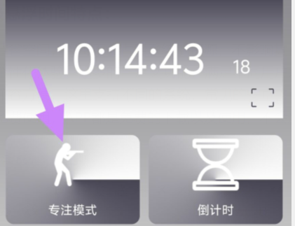 qq截图20240807102040.png