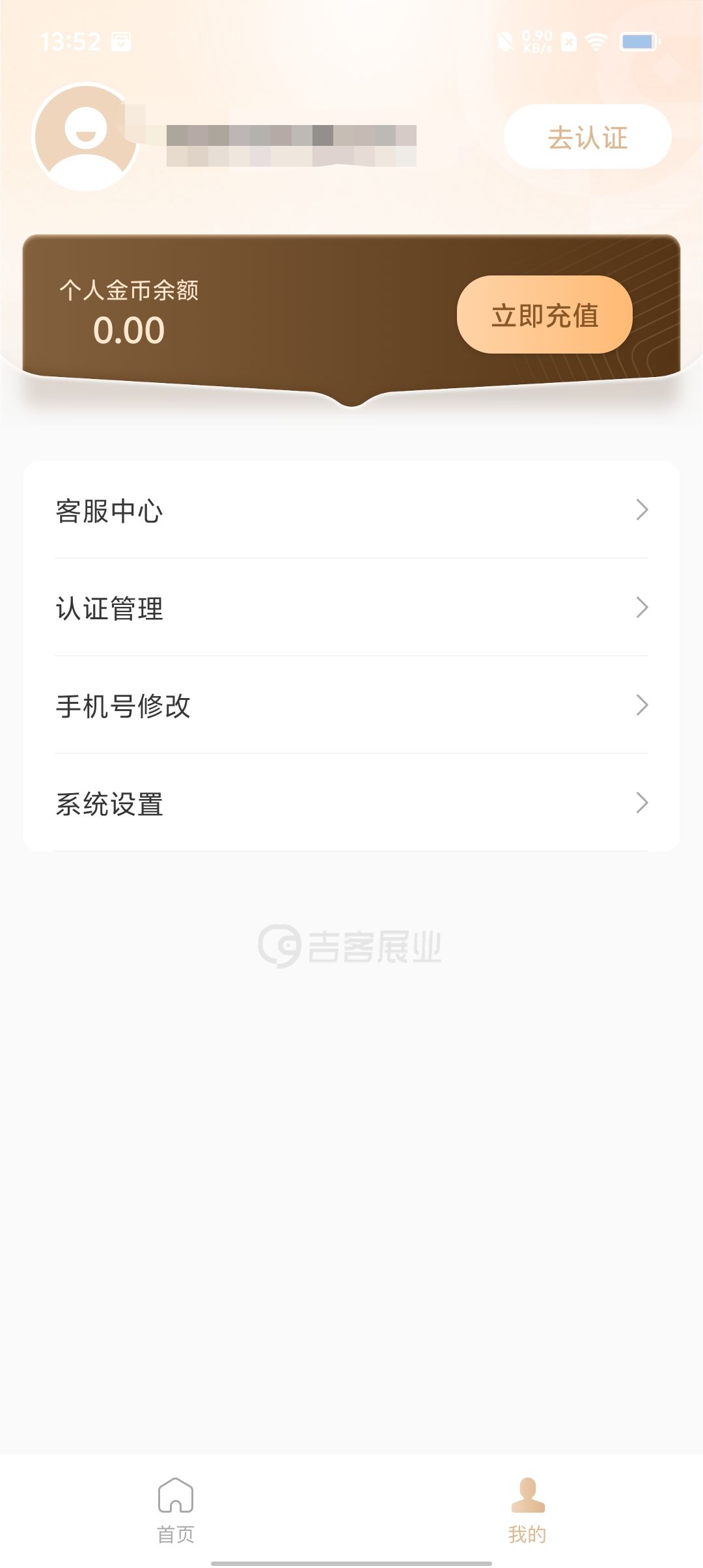 ba732291c5ca279d52c5cedadb742f2a.jpg