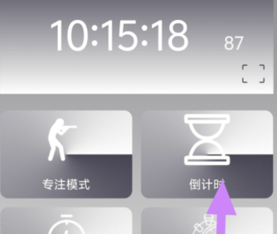 qq截图20240807102051.png