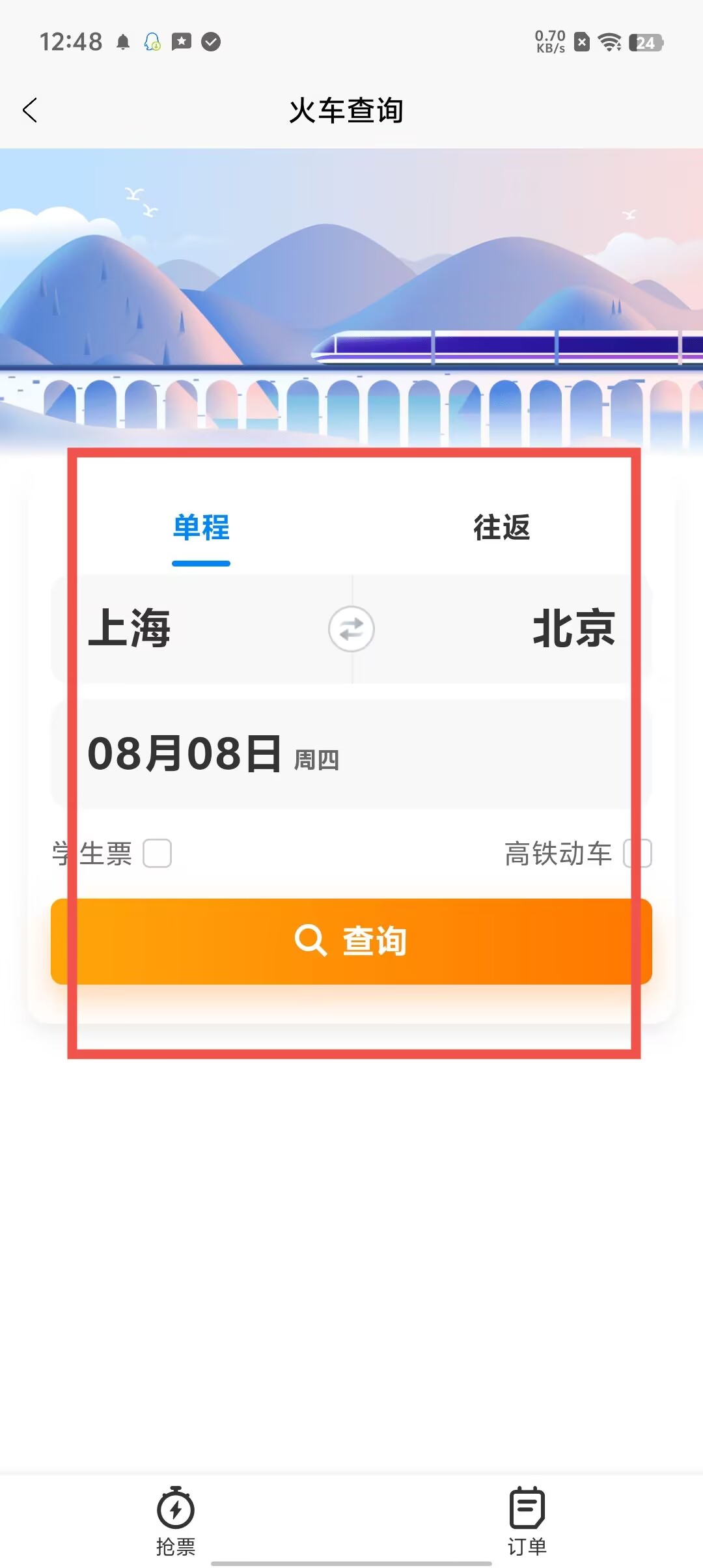 ceac5d6216813b2825d794c05d480e4a.jpg