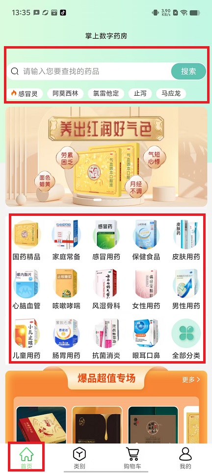 微信图片_20240807133615.jpg