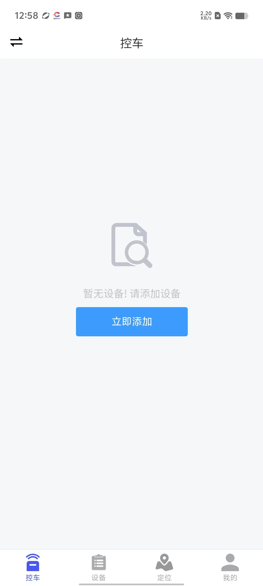 d69f0e4de536cf1addbbeeae74d3a5b0.jpg