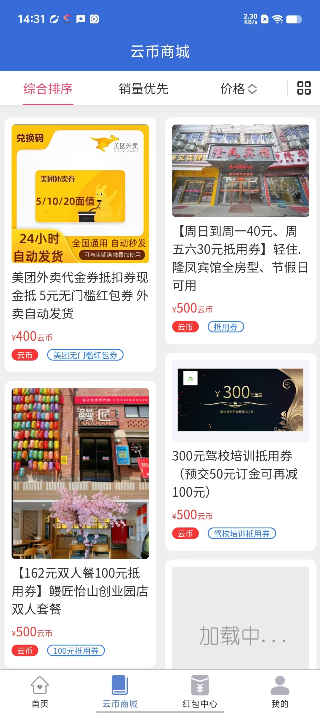 db5d7f9ff79f796cb1cd6cc7151bada3.jpg