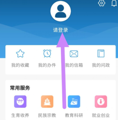 qq截图20240807084419.png