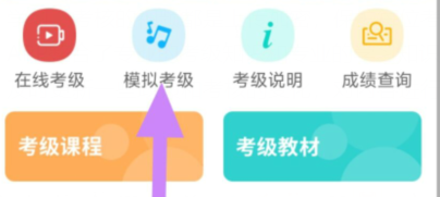 qq截图20240807111002.png