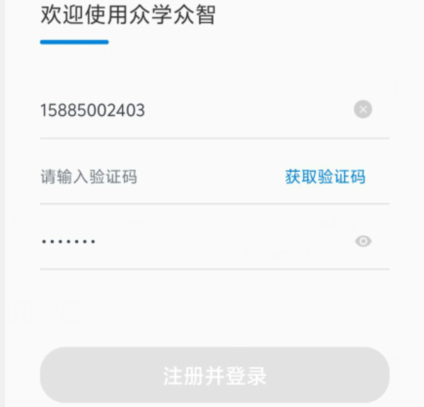 qq截图20240807113258.png