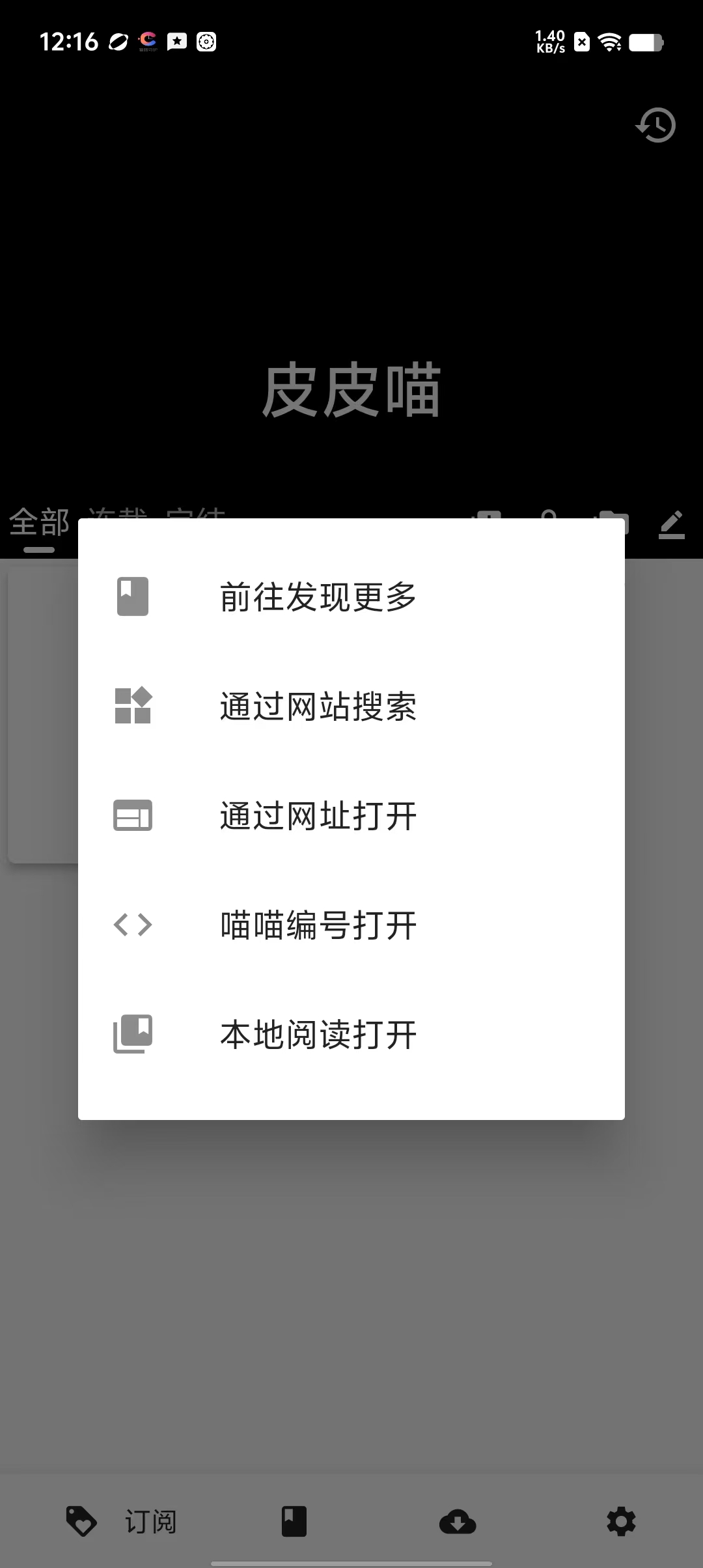 f51f71adcea0f63fdede725de6bdd0b7.jpg