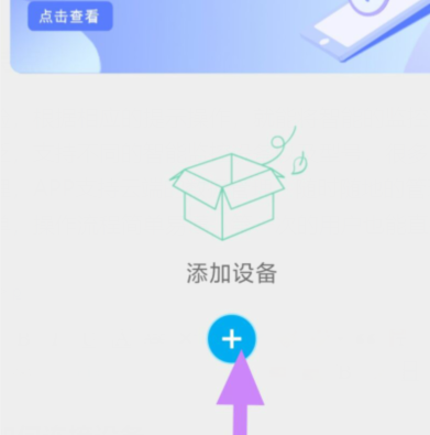 qq截图20240808095528.png