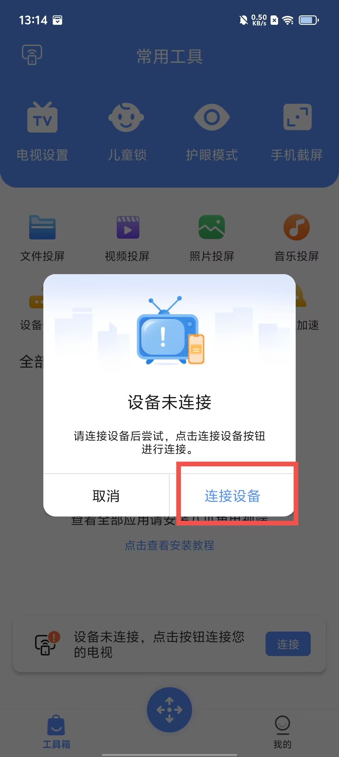 01cbae3a6446c9c3d18d8811263f4f07.jpg