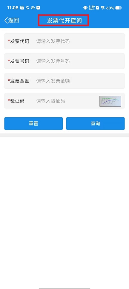 微信图片_20240808111442.jpg