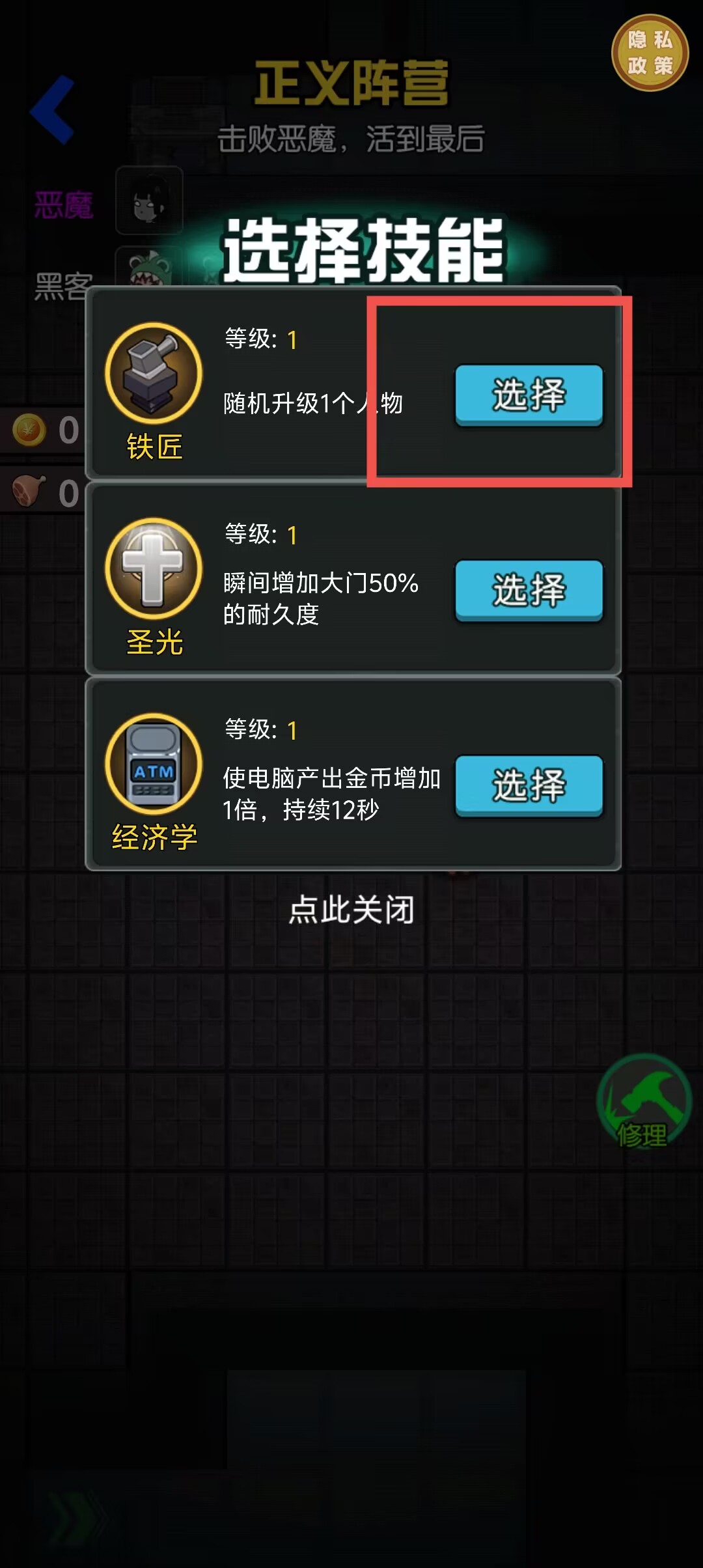 0a6aaaf68214fa549fdf092a34c29e62.jpg