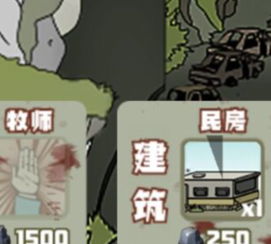 qq截图20240808105214.png