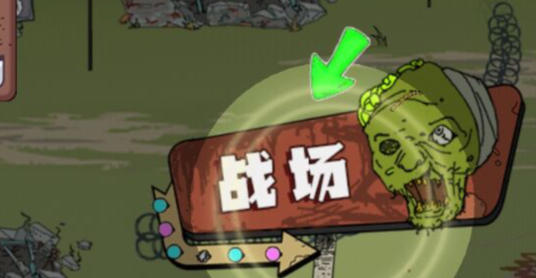 qq截图20240808105155.png