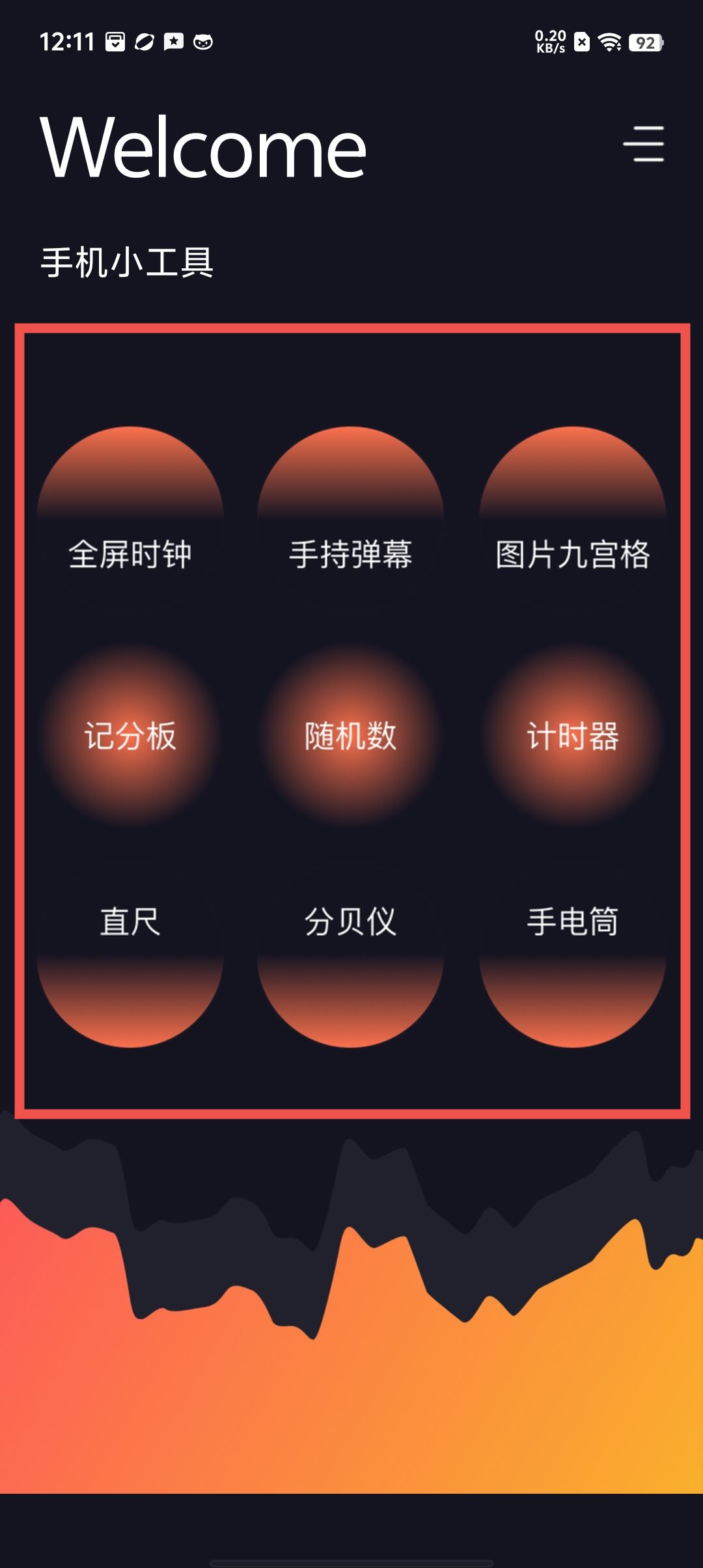c8fe65efae0809b98d1c4ecdf2d115e7.jpg