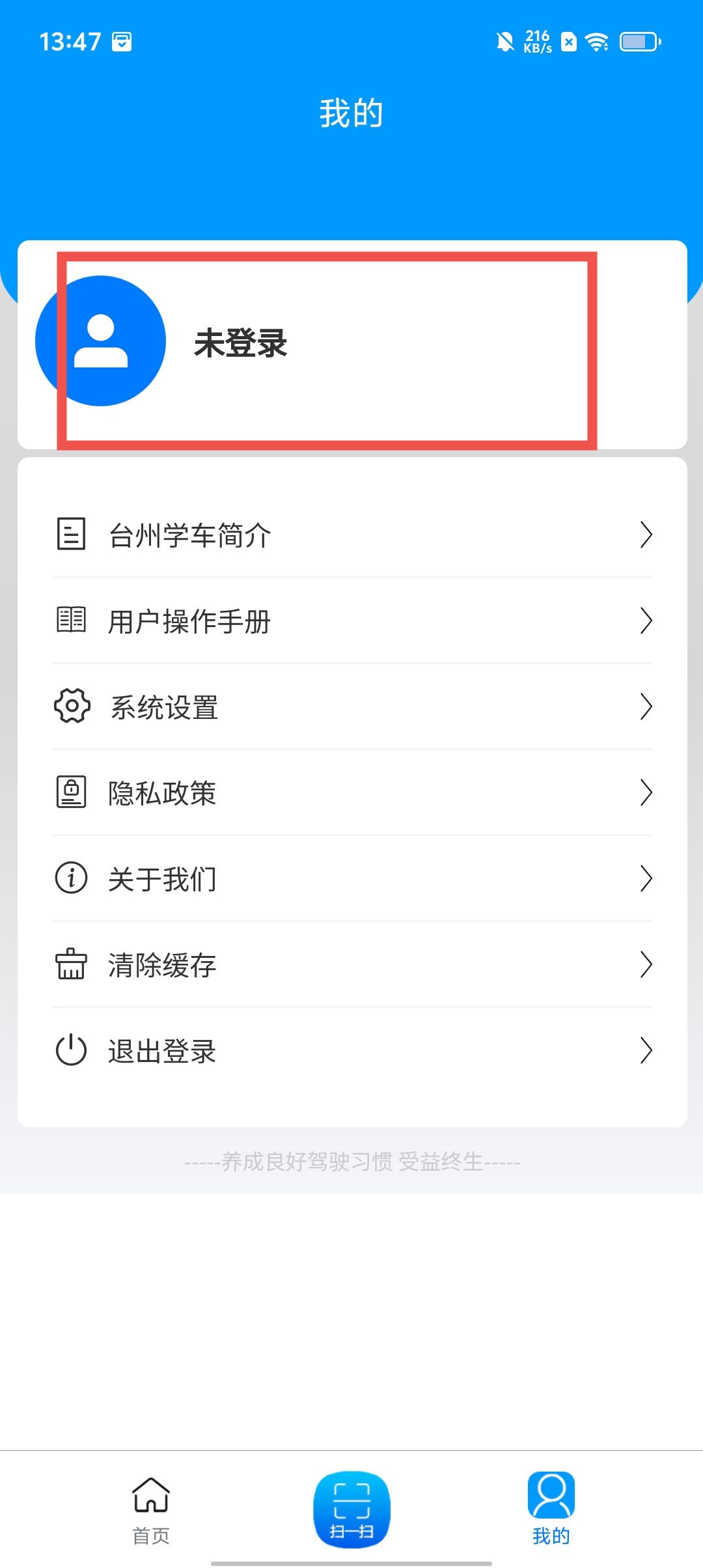 193aabc29427e6cab43f28842cb59c26.jpg