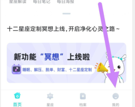 qq截图20240808094652.png