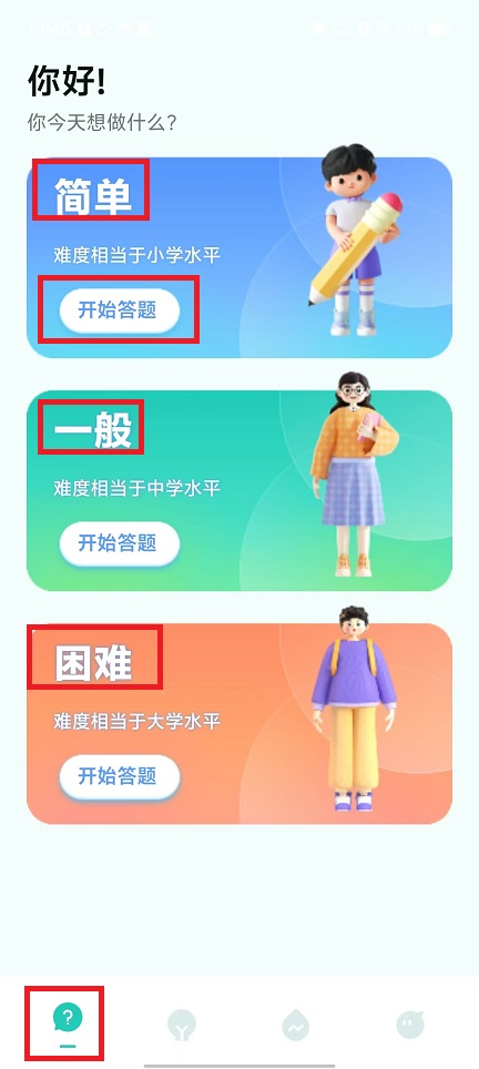 微信图片_20240808104556.jpg