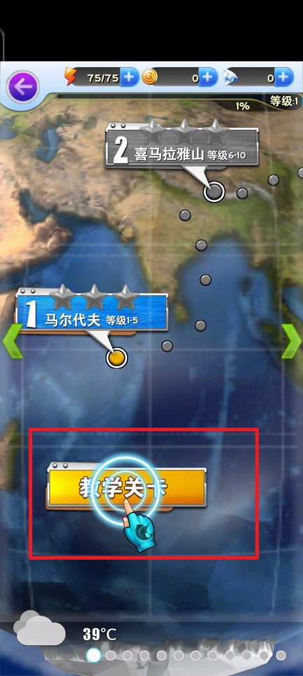 微信图片_20240808134216.jpg