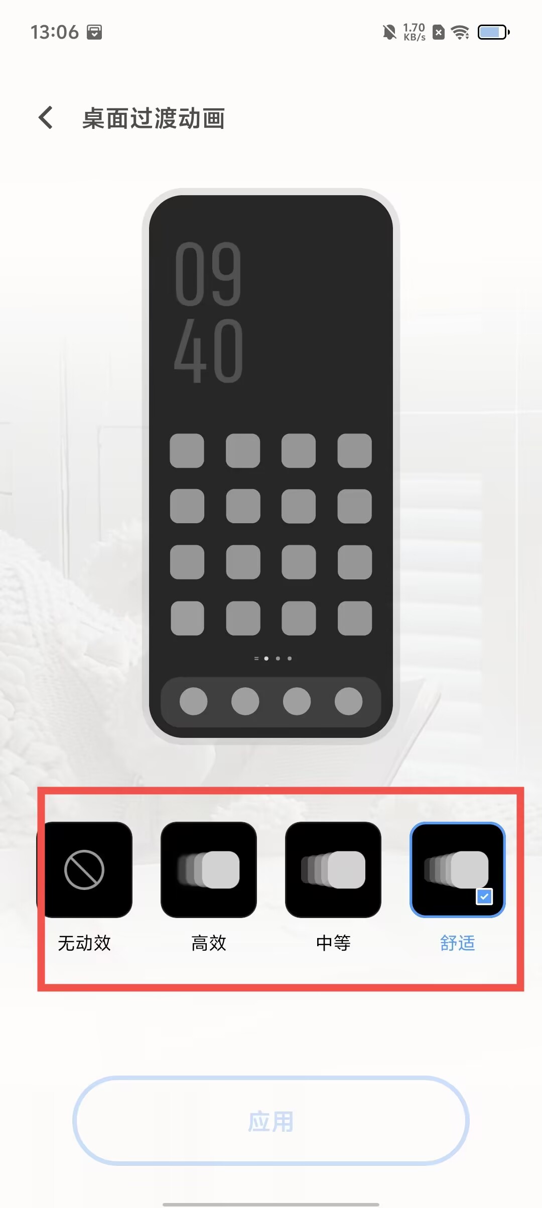 24f94a11e0cd2cf35e162ddc8db367e0.jpg