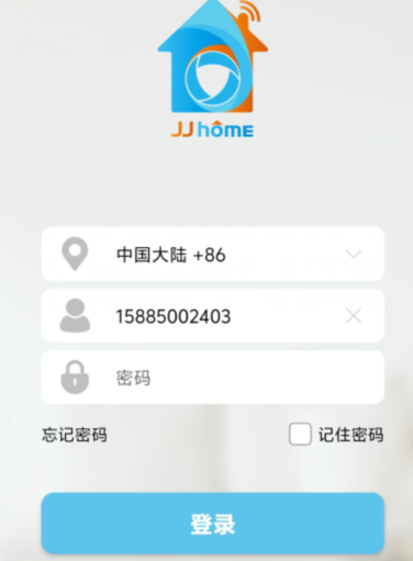 qq截图20240808095546.png