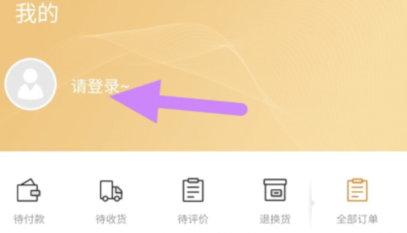 qq截图20240808102119.png