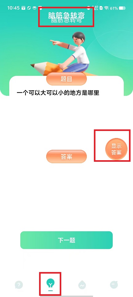 微信图片_20240808104605.jpg