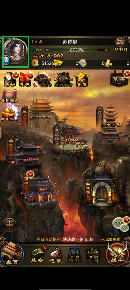 微信图片_20240808143207.jpg