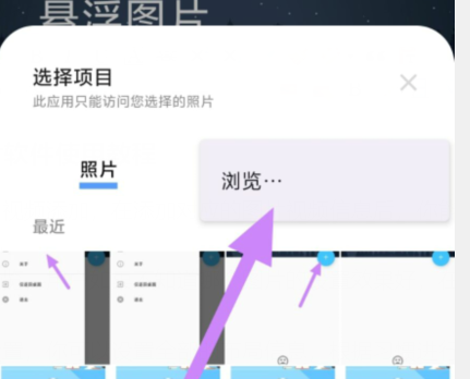 qq截图20240808104135.png