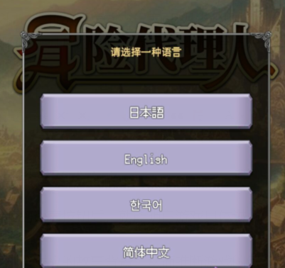 qq截图20240808091501.png