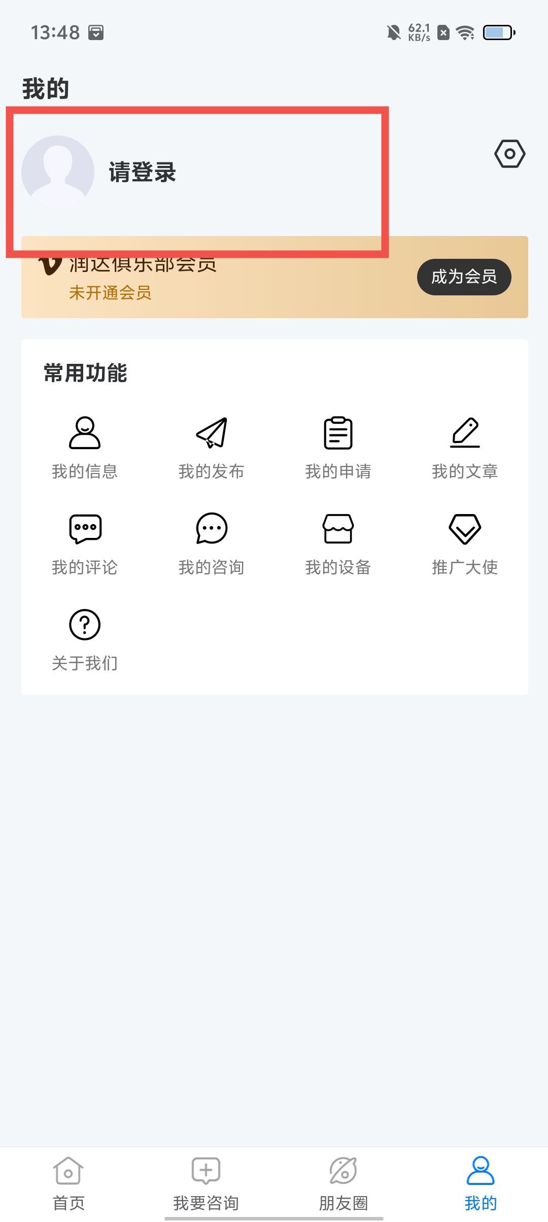 3f181aa3c504012696fc3485b10dded1.jpg