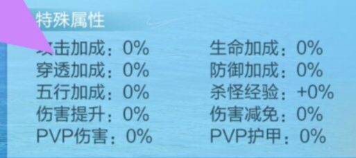 qq截图20240808093122.png