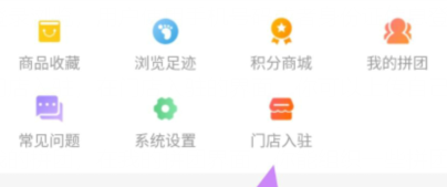 qq截图20240808102126.png