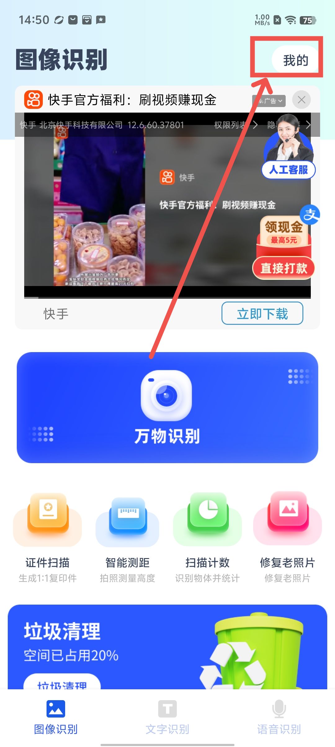 4cd087a1421fe55c531aca5c5904dab4.jpg