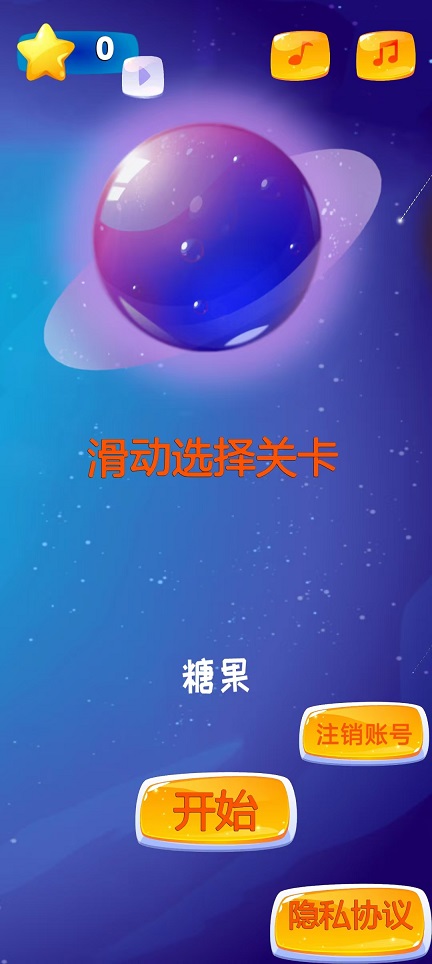 微信图片_20240808145051.jpg
