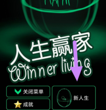 qq截图20240808082223.png