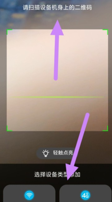 qq截图20240808095538.png