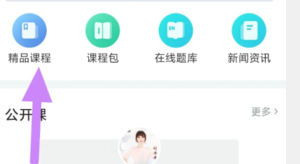 qq截图20240808103427.png