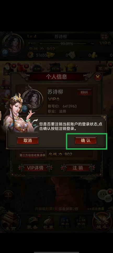 微信图片_202408081432211.jpg