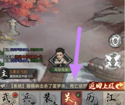qq截图20240808100547.png