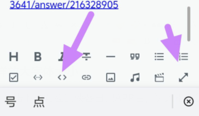 qq截图20240808101438.png