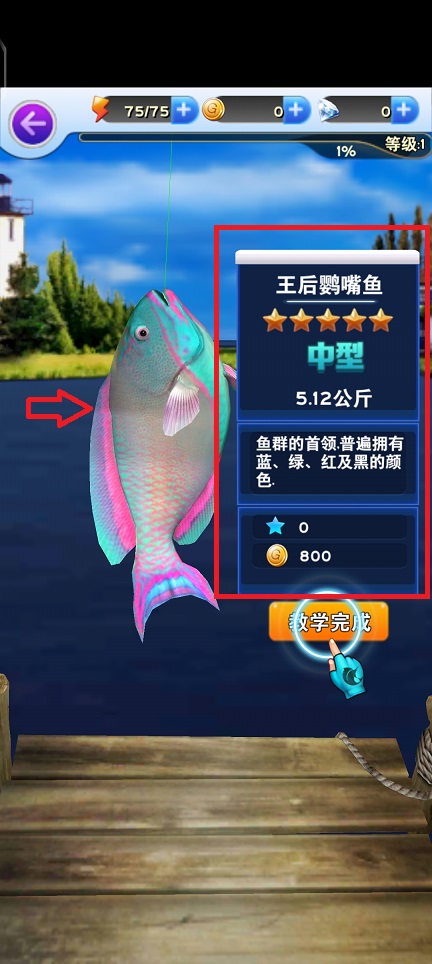 微信图片_202408081342171.jpg